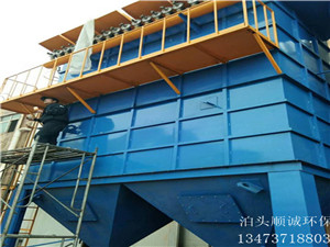 輕薄料破碎機離線清灰脈沖袋式除塵器